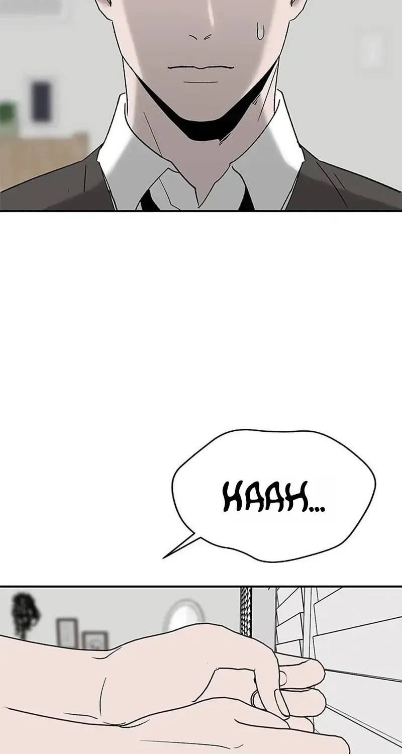 My Sexy Snail Bride Chapter 1.1 page 109 - 