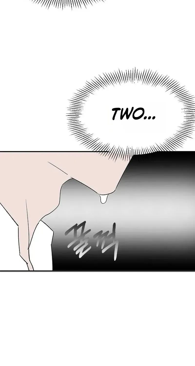 My Sexy Snail Bride Chapter 1.1 page 111 - 