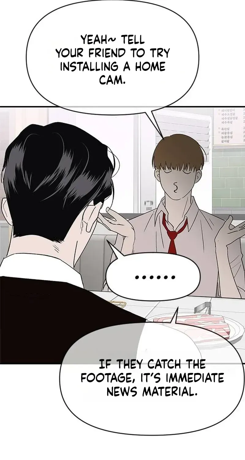 My Sexy Snail Bride Chapter 1.1 page 70 - 