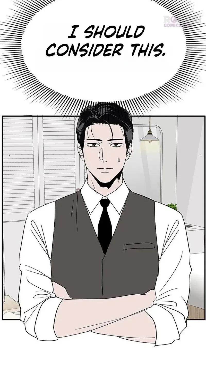 My Sexy Snail Bride Chapter 1.1 page 75 - 