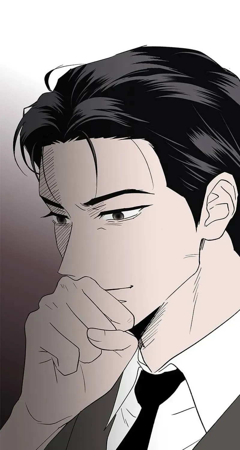 My Sexy Snail Bride Chapter 1.1 page 78 - 