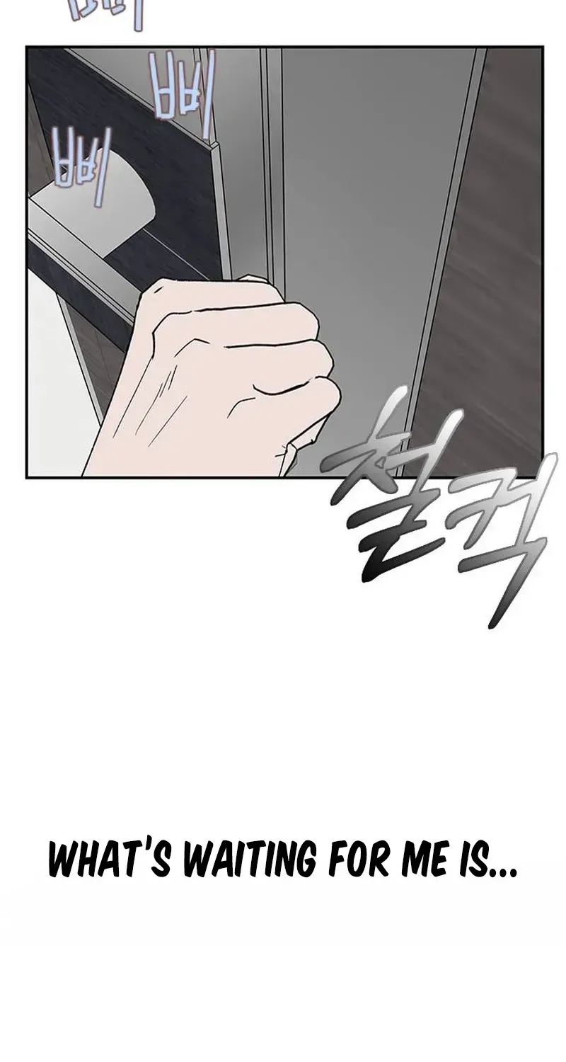 My Sexy Snail Bride Chapter 1.1 page 9 - 