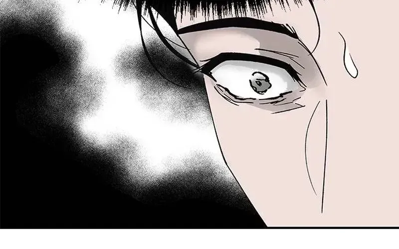 My Sexy Snail Bride Chapter 1.2 page 102 - 
