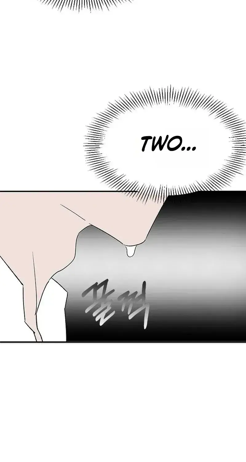 My Sexy Snail Bride Chapter 1.2 page 111 - 