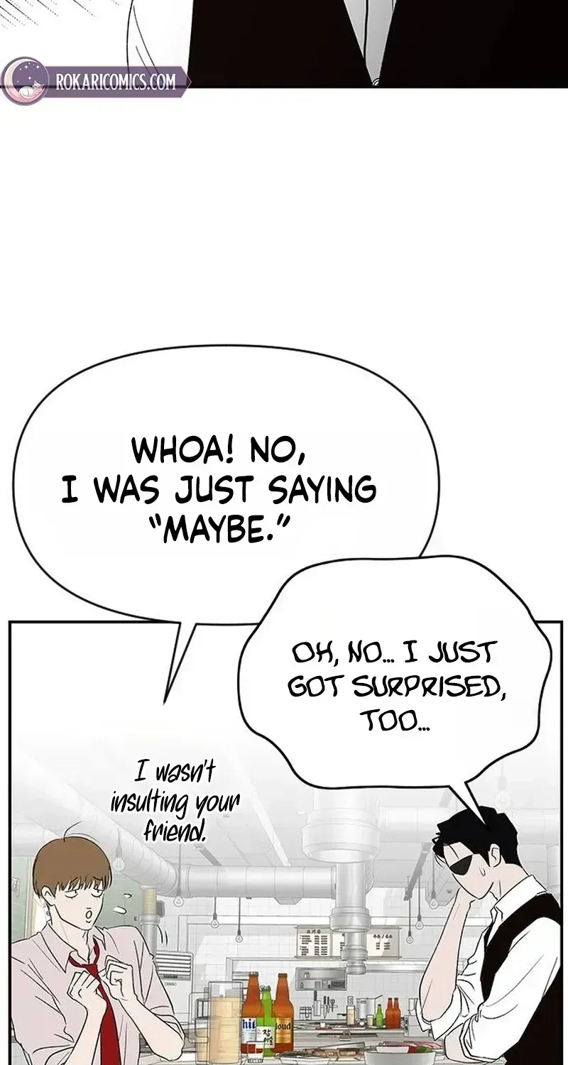 My Sexy Snail Bride Chapter 1.2 page 64 - 