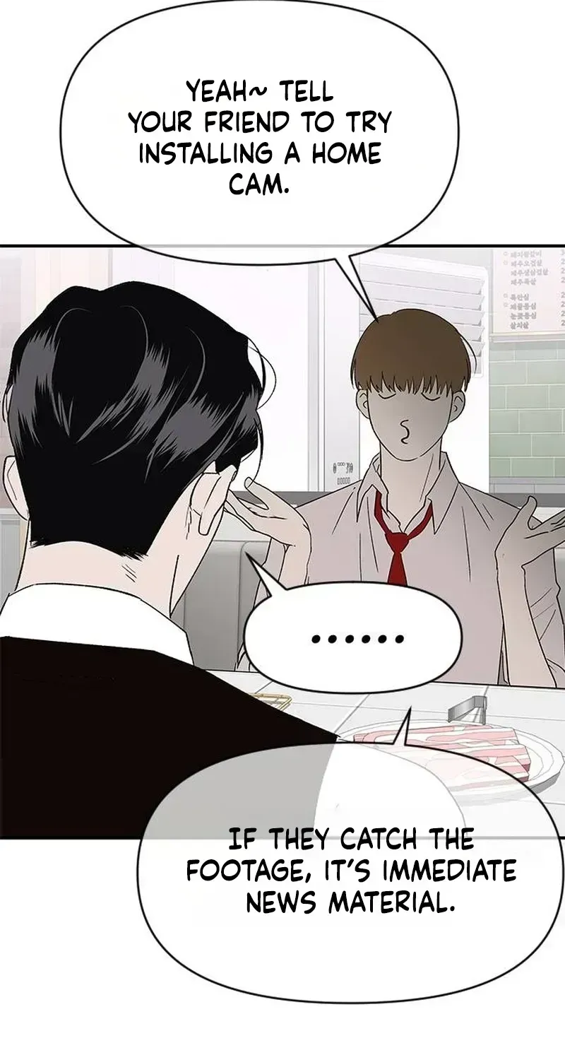 My Sexy Snail Bride Chapter 1.2 page 70 - 
