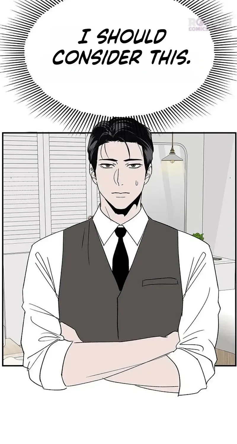 My Sexy Snail Bride Chapter 1.2 page 75 - 