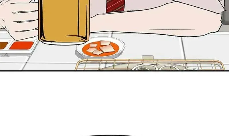 My Sexy Snail Bride Chapter 1.3 page 56 - 