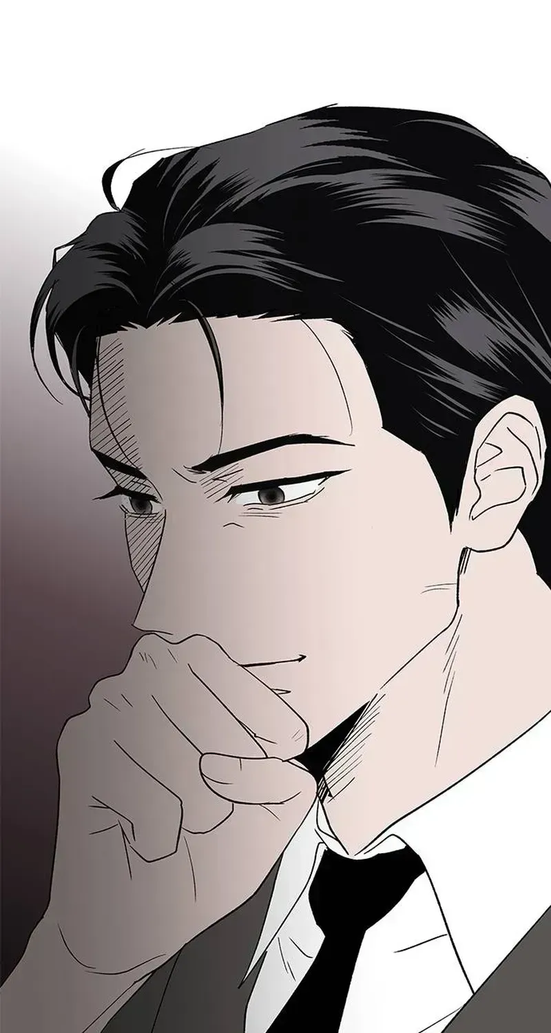 My Sexy Snail Bride Chapter 1.3 page 78 - 