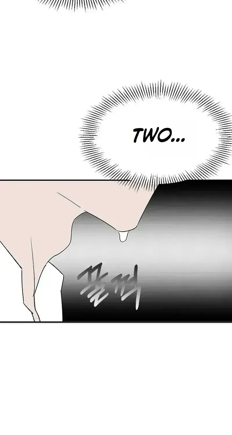 My Sexy Snail Bride Chapter 1.4 page 111 - 