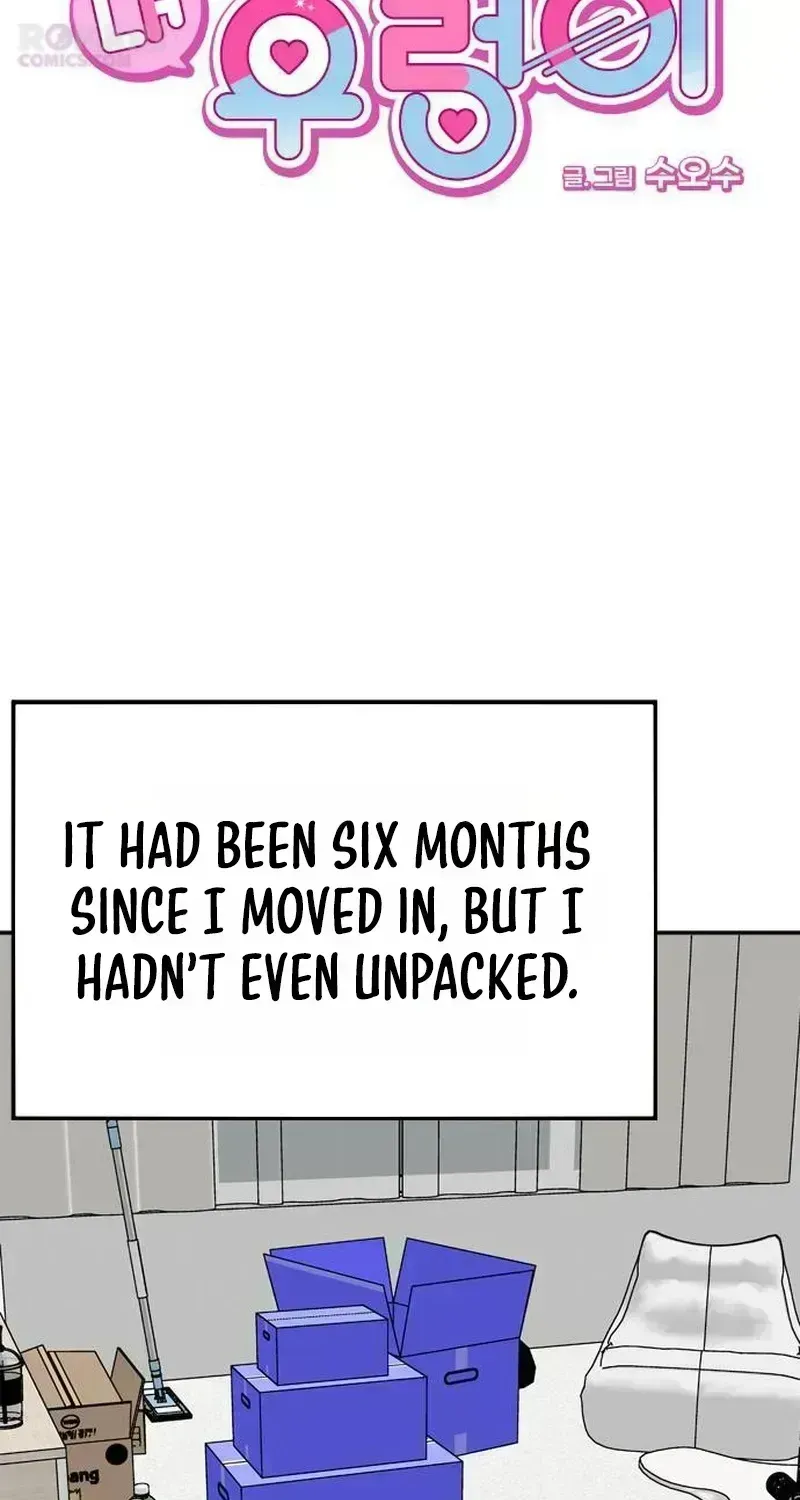 My Sexy Snail Bride Chapter 1.4 page 18 - 