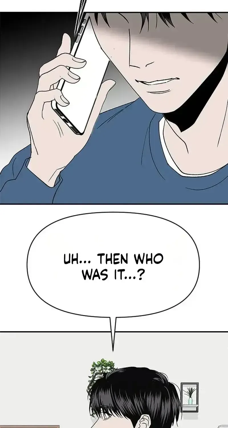 My Sexy Snail Bride Chapter 1.4 page 26 - 