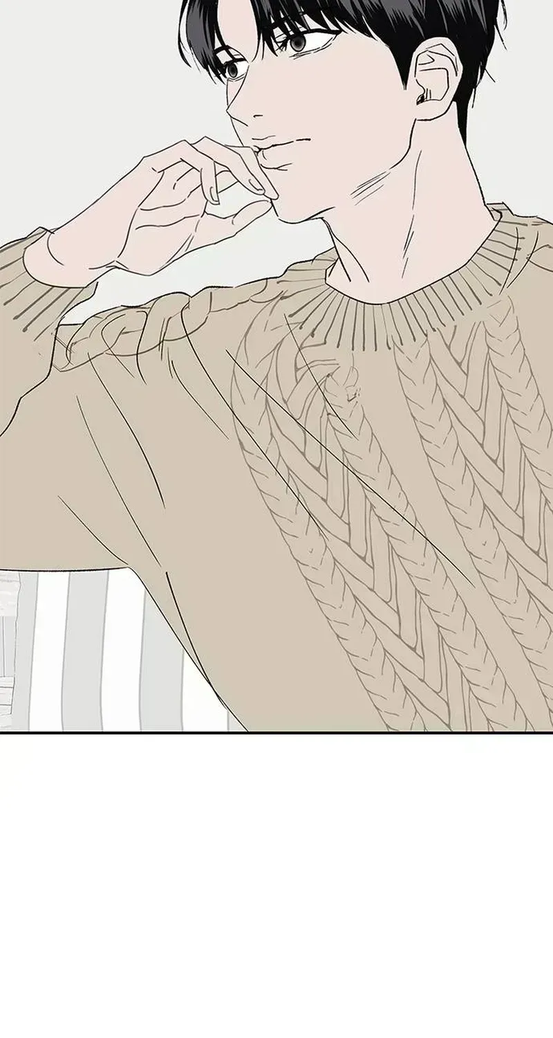 My Sexy Snail Bride Chapter 1.4 page 54 - 