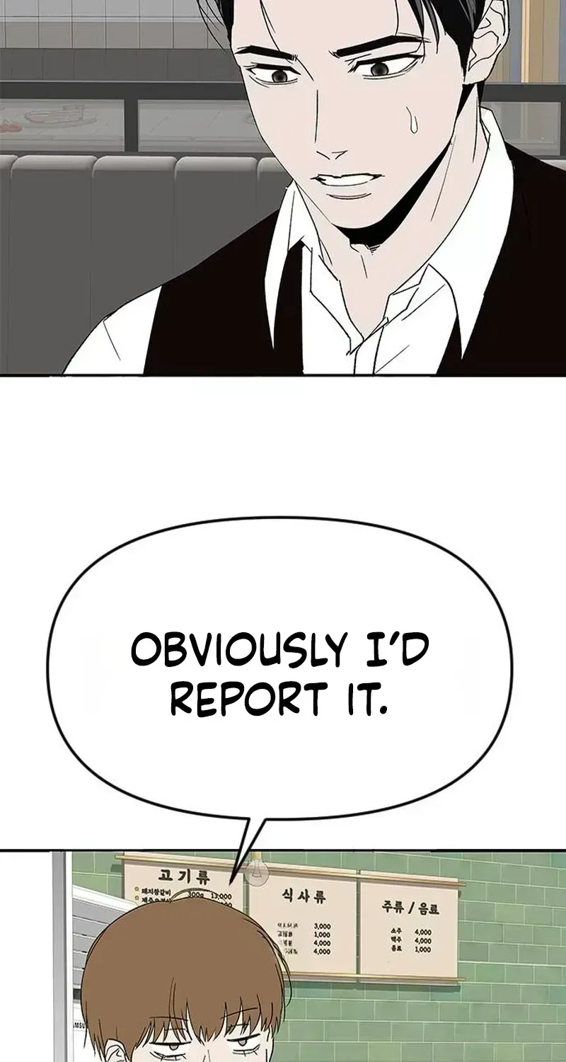My Sexy Snail Bride Chapter 1.4 page 66 - 