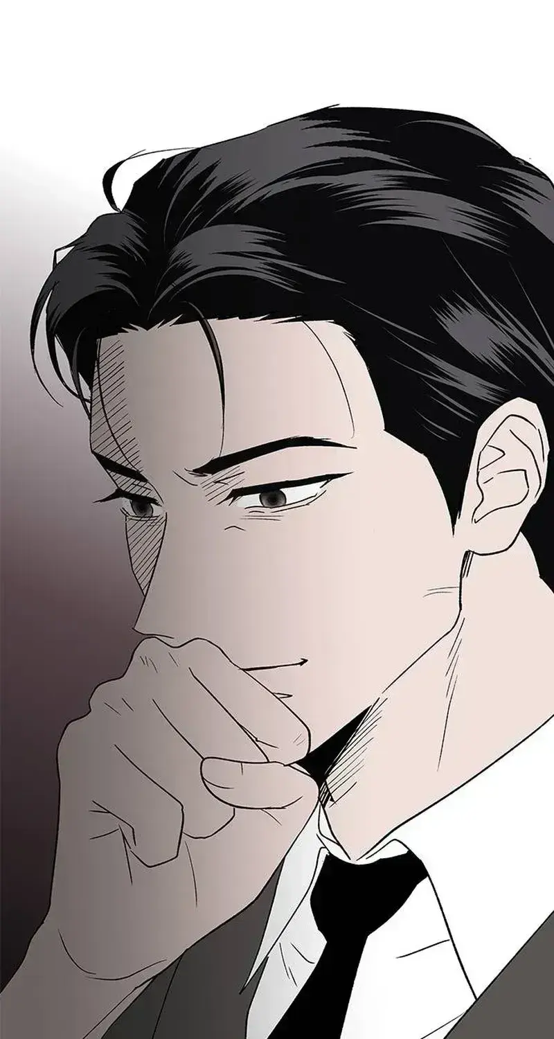 My Sexy Snail Bride Chapter 1.4 page 78 - 