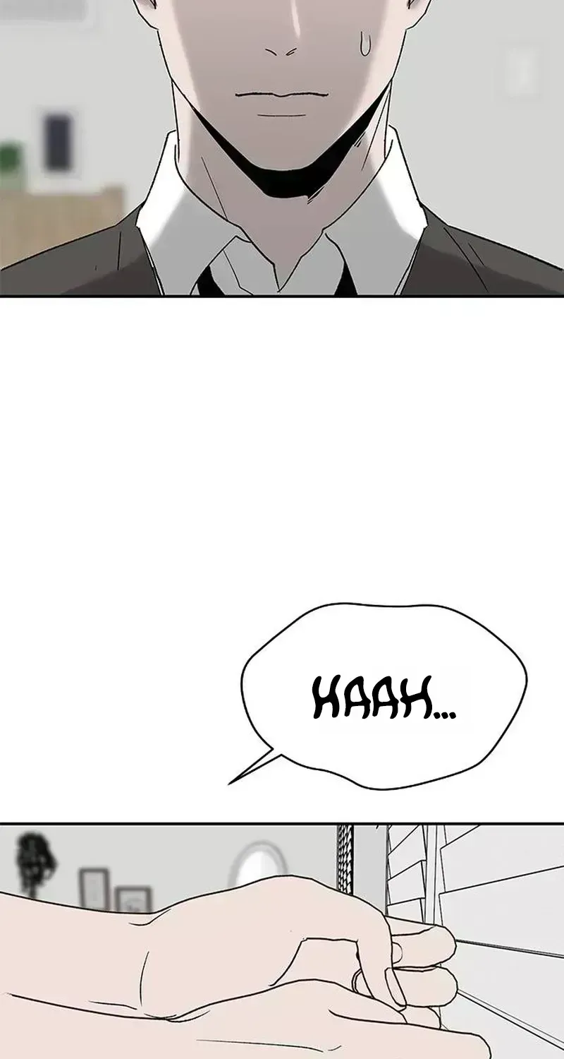 My Sexy Snail Bride Chapter 1.6 page 109 - 