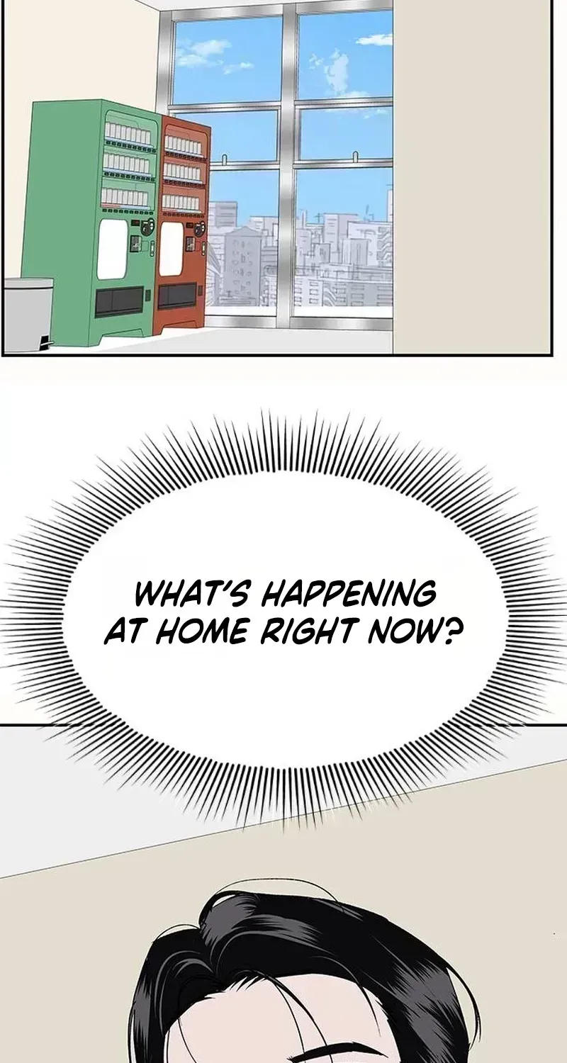 My Sexy Snail Bride Chapter 1.6 page 82 - 