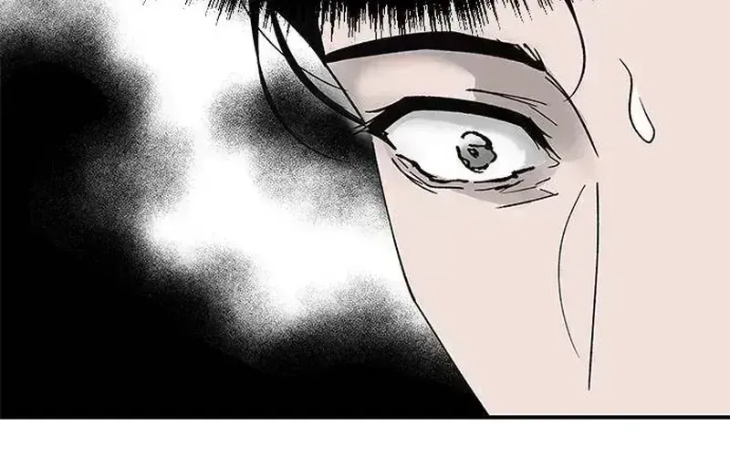 My Sexy Snail Bride Chapter 1.7 page 102 - 