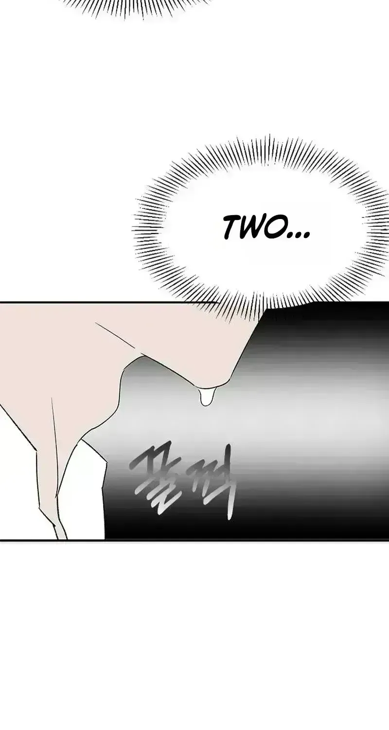 My Sexy Snail Bride Chapter 1.7 page 111 - 