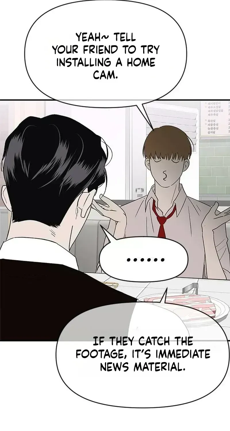 My Sexy Snail Bride Chapter 1.7 page 70 - 