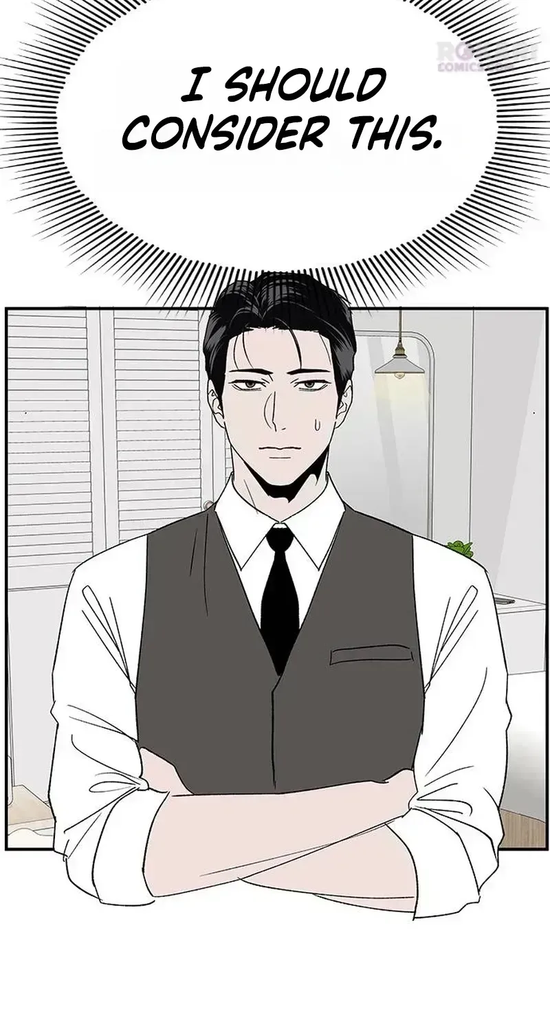 My Sexy Snail Bride Chapter 1.7 page 75 - 