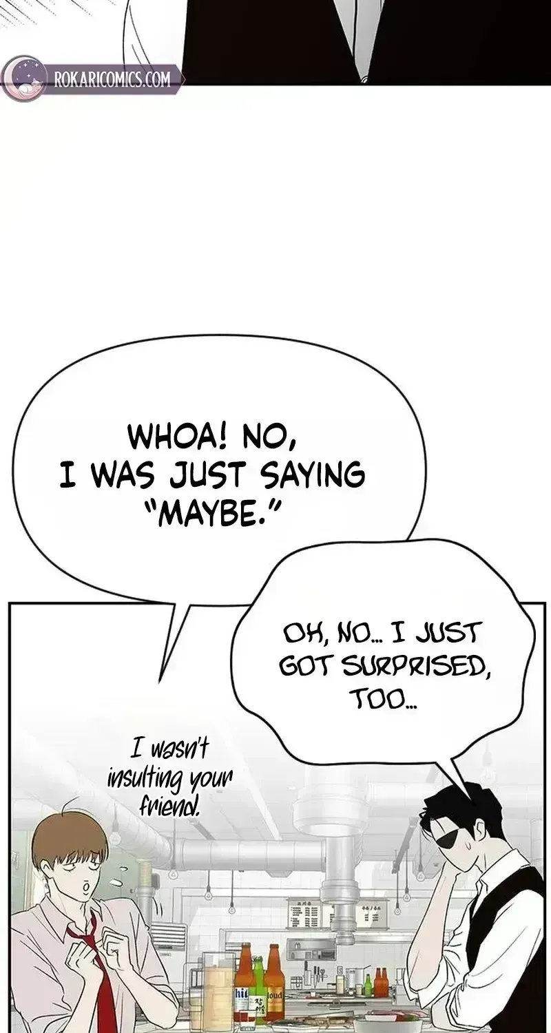 My Sexy Snail Bride Chapter 1.8 page 64 - 