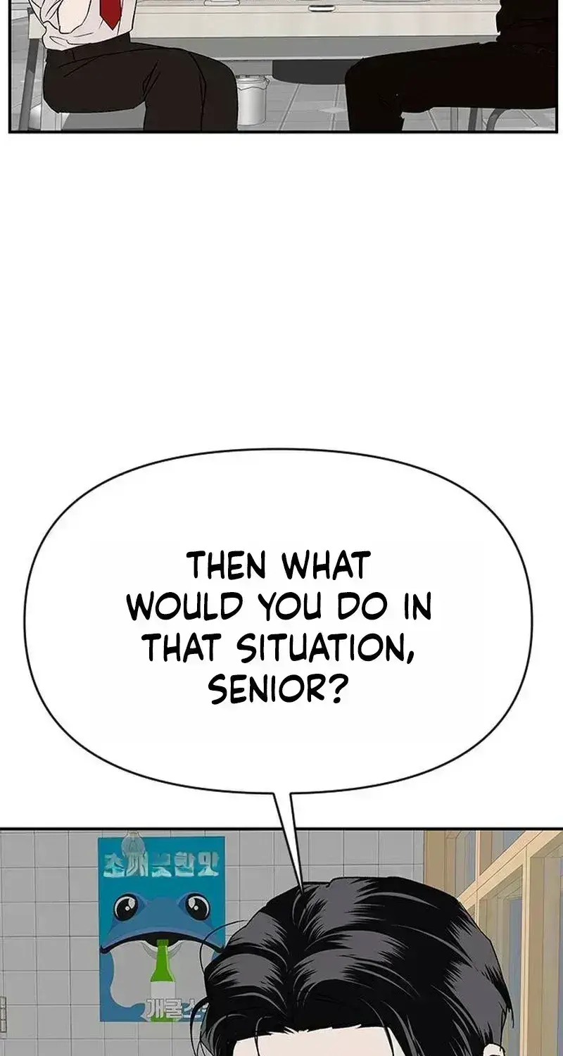 My Sexy Snail Bride Chapter 1.8 page 65 - 