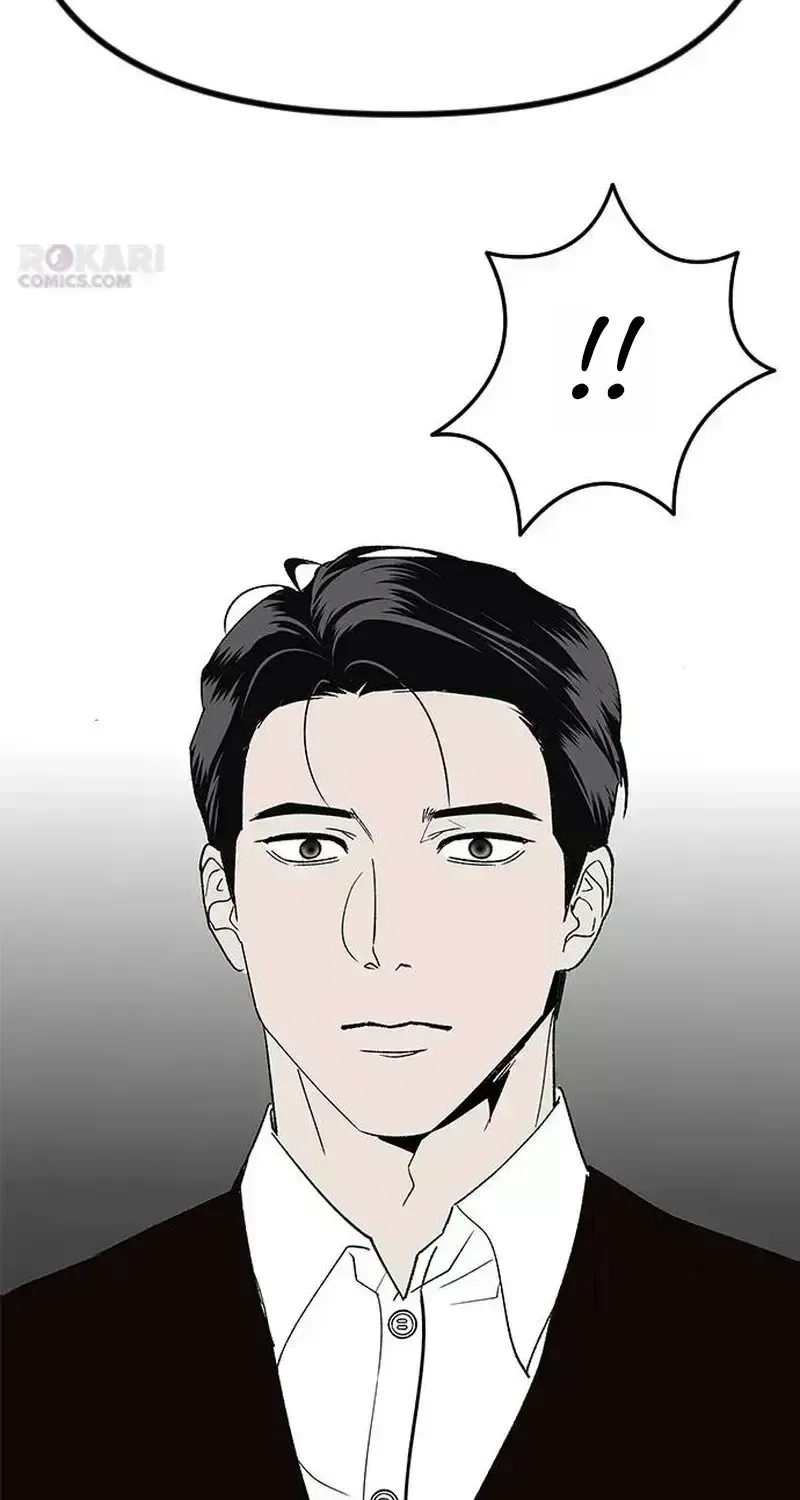 My Sexy Snail Bride Chapter 1.8 page 68 - 