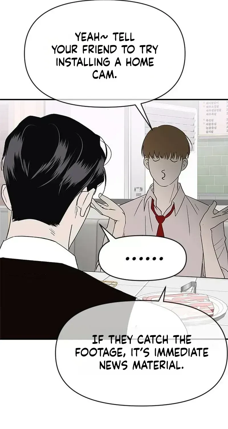 My Sexy Snail Bride Chapter 1.8 page 70 - 