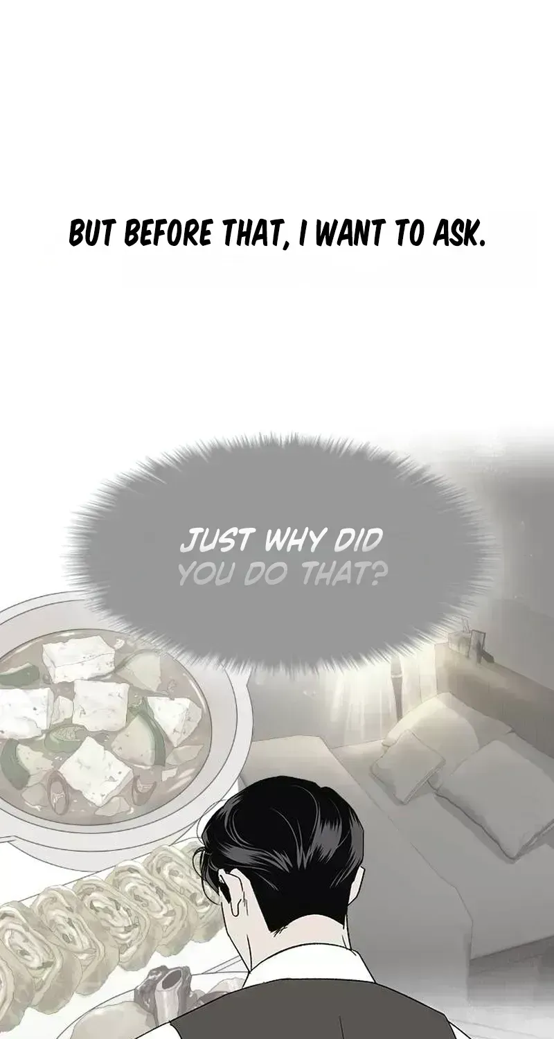 My Sexy Snail Bride Chapter 1.9 page 104 - 