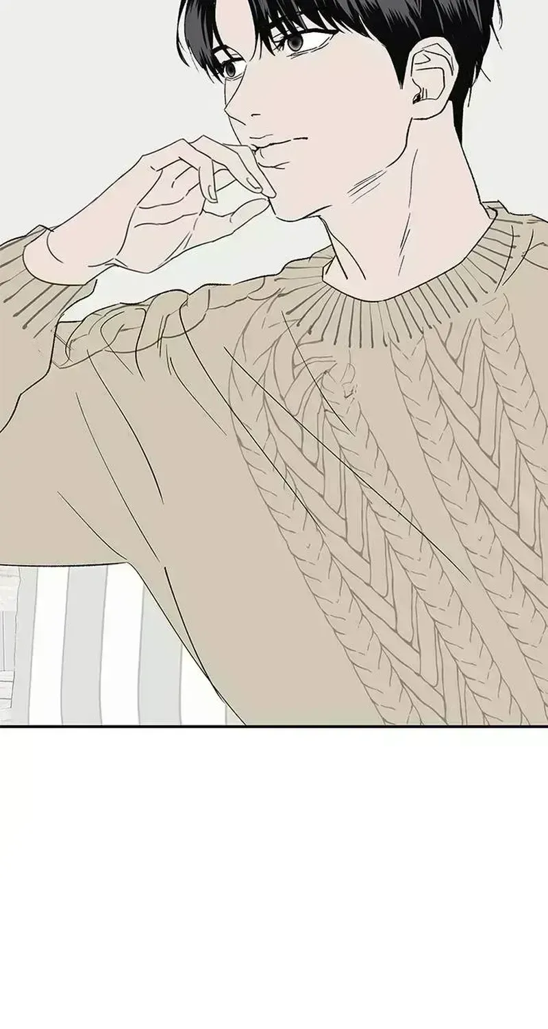 My Sexy Snail Bride Chapter 1.9 page 54 - 