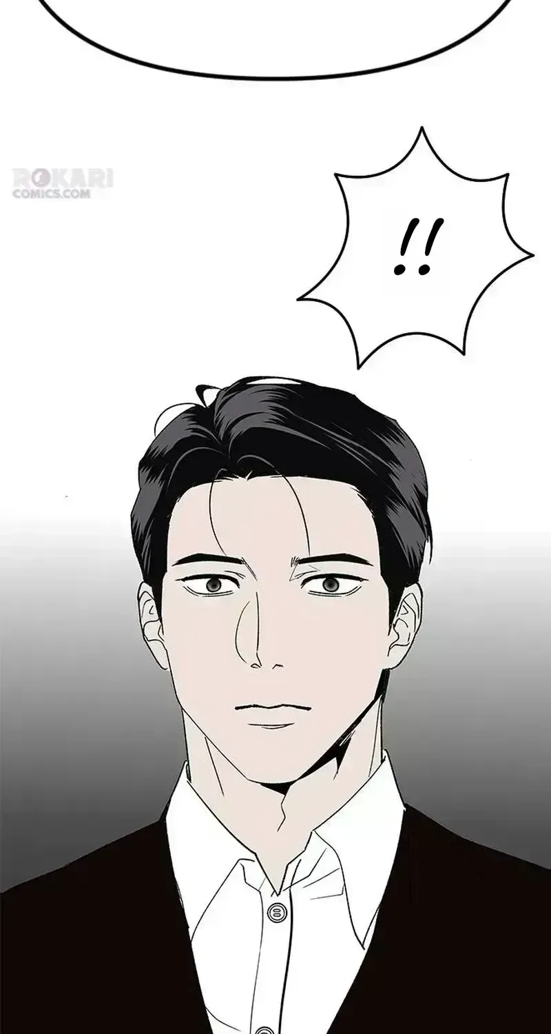 My Sexy Snail Bride Chapter 1.9 page 68 - 