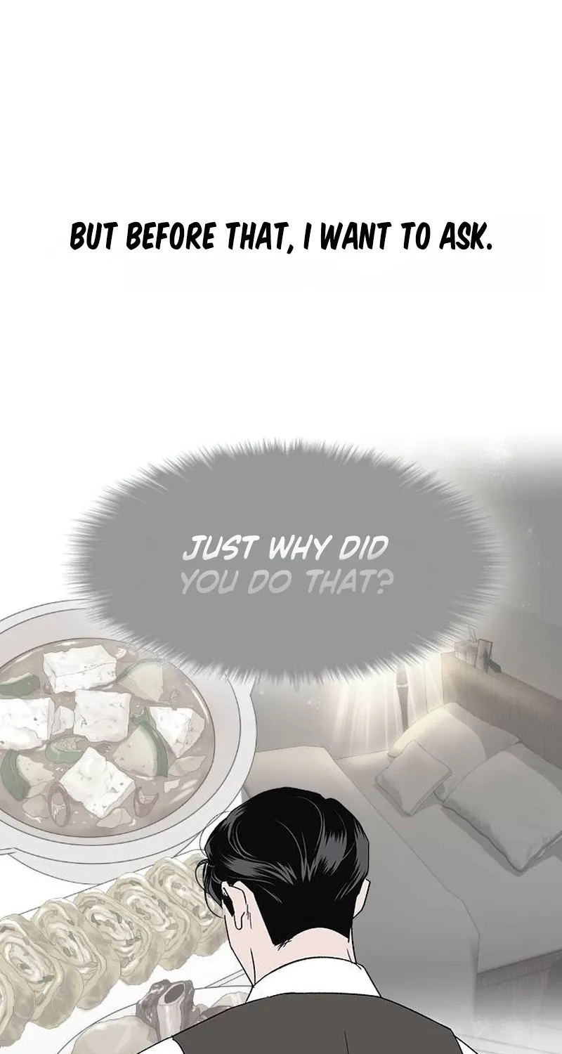 My Sexy Snail Bride Chapter 1 page 104 - 