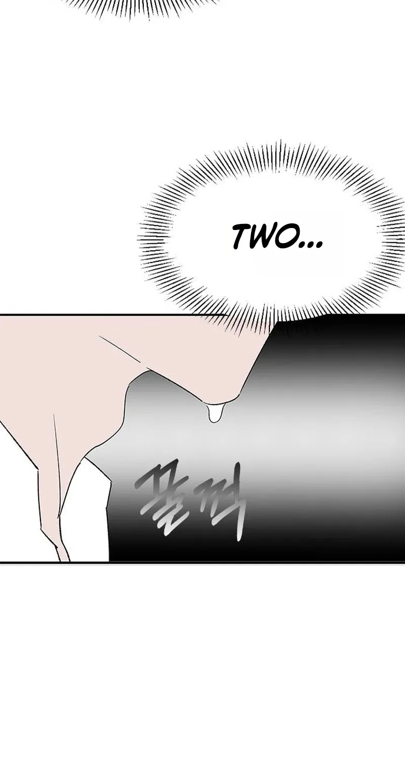 My Sexy Snail Bride Chapter 1 page 111 - 