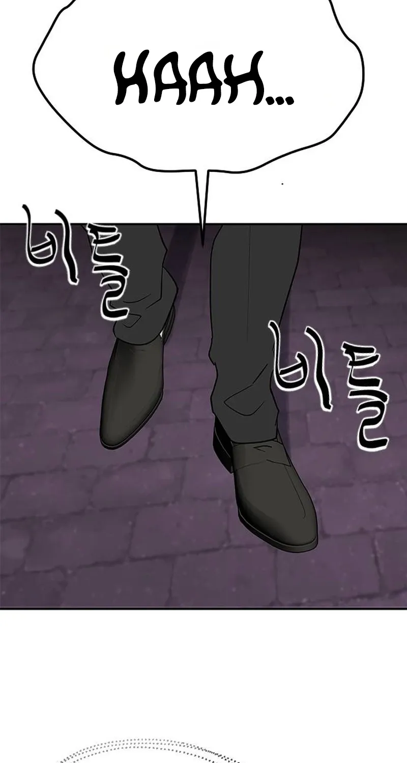 My Sexy Snail Bride Chapter 1 page 3 - 