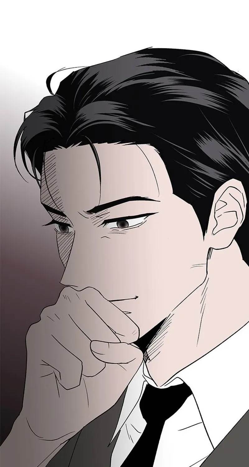 My Sexy Snail Bride Chapter 1 page 78 - 