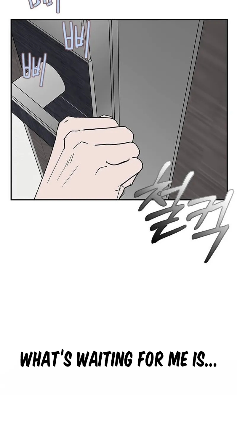 My Sexy Snail Bride Chapter 1 page 9 - 