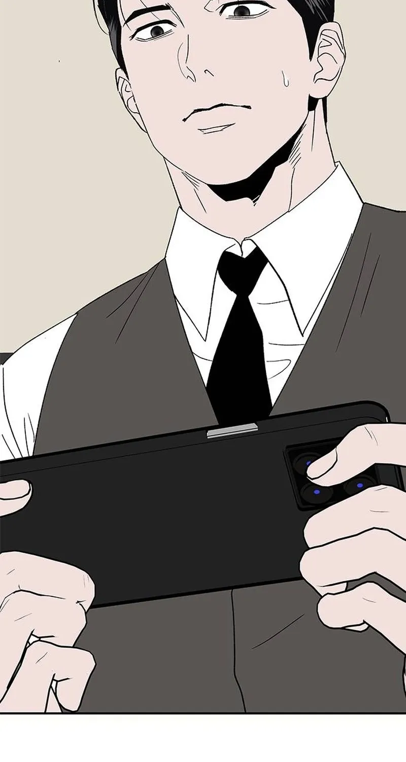 My Sexy Snail Bride Chapter 1 page 83 - 