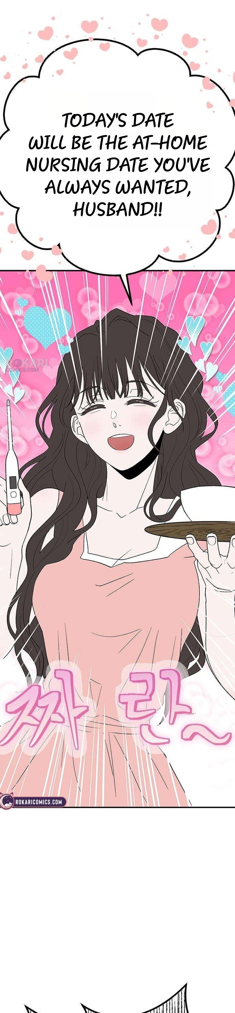 My Sexy Snail Bride Chapter 10 page 32 - 