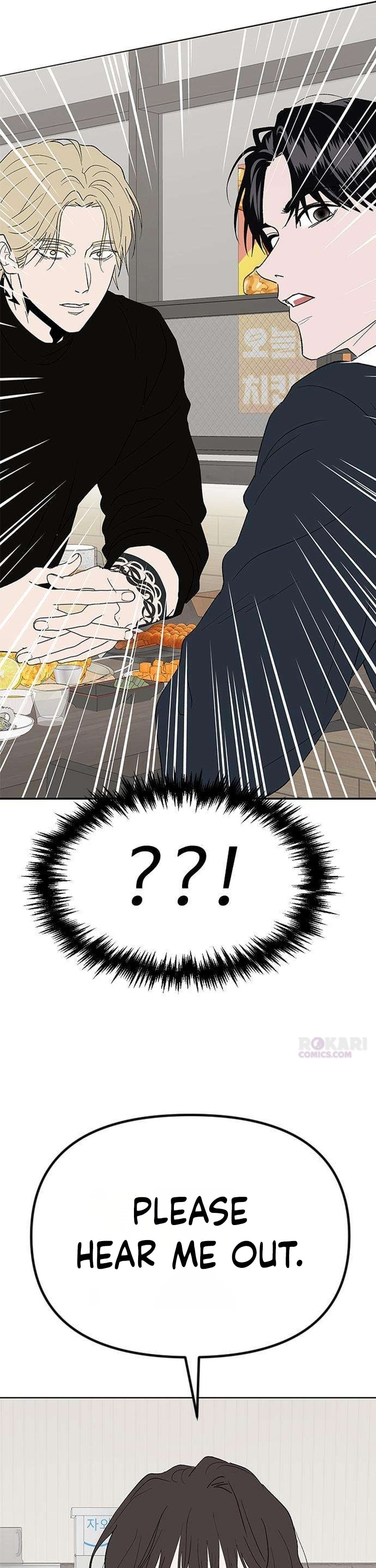 My Sexy Snail Bride Chapter 10 page 5 - 