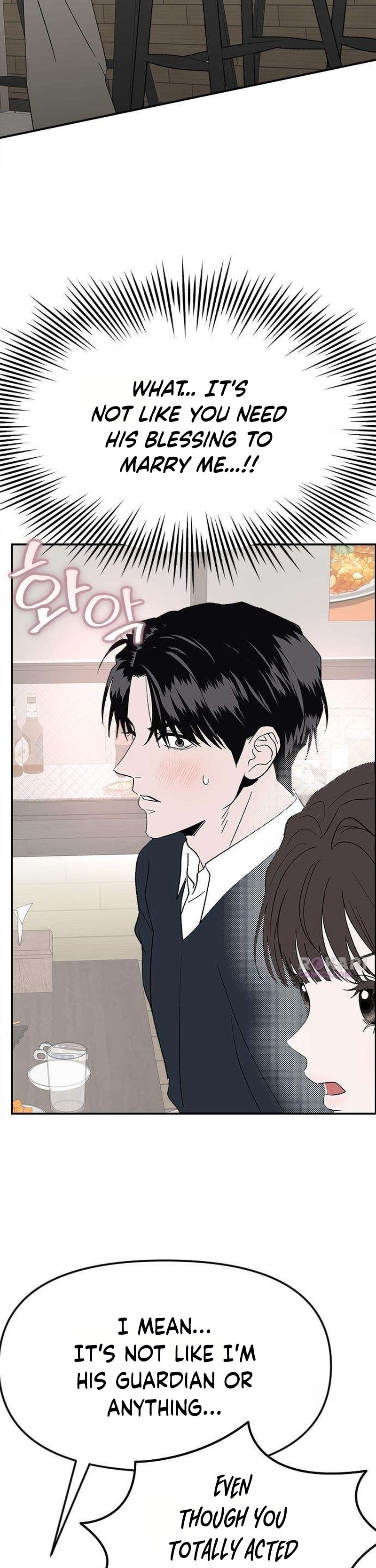 My Sexy Snail Bride Chapter 10 page 9 - 