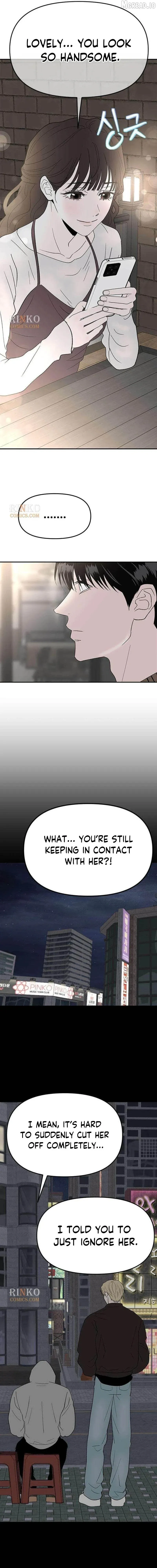 My Sexy Snail Bride Chapter 11 page 11 - 