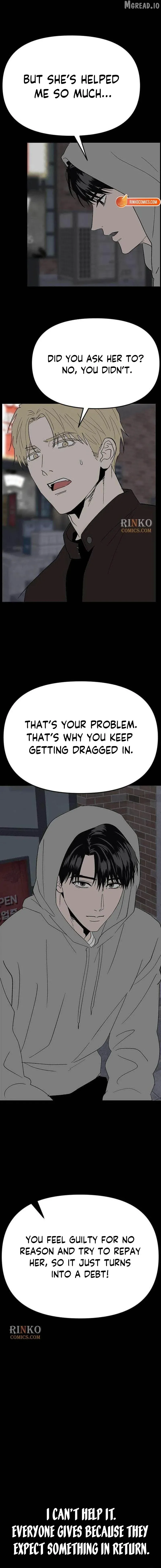 My Sexy Snail Bride Chapter 11 page 12 - 