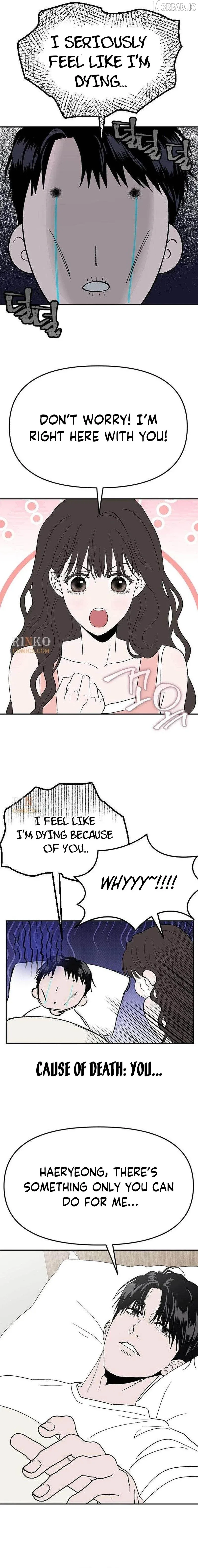 My Sexy Snail Bride Chapter 11 page 3 - 