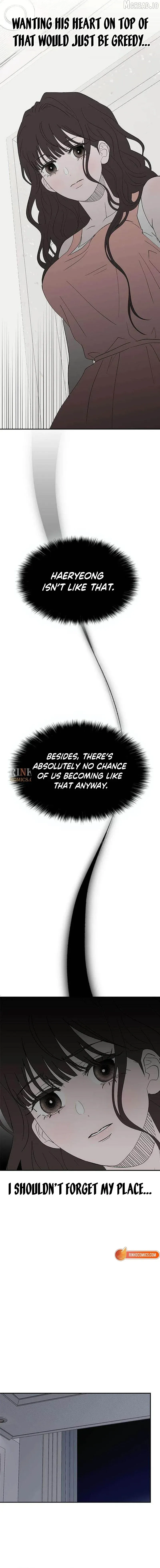 My Sexy Snail Bride Chapter 11 page 6 - 