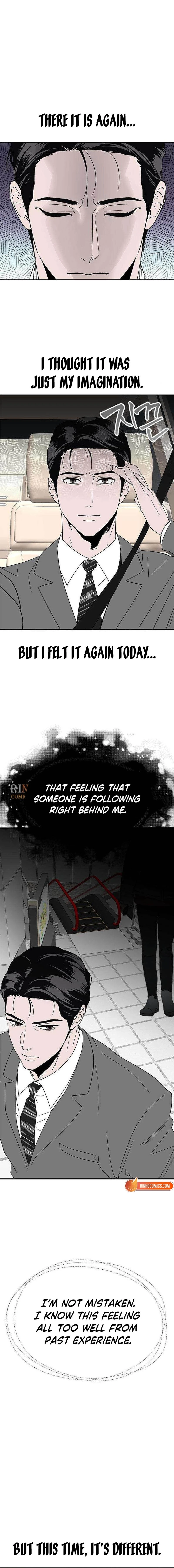 My Sexy Snail Bride Chapter 12 page 6 - 