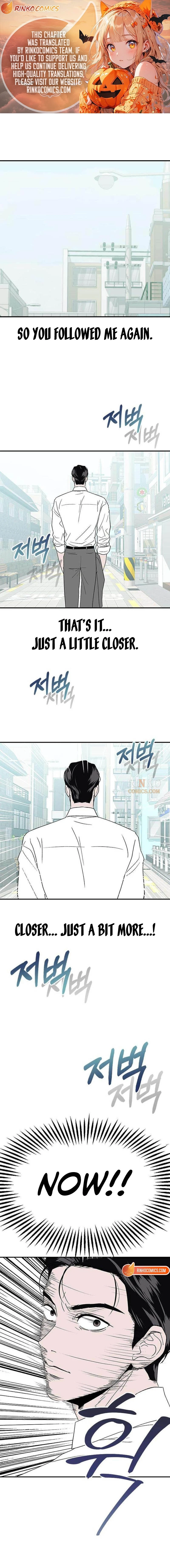 My Sexy Snail Bride Chapter 13 page 1 - 
