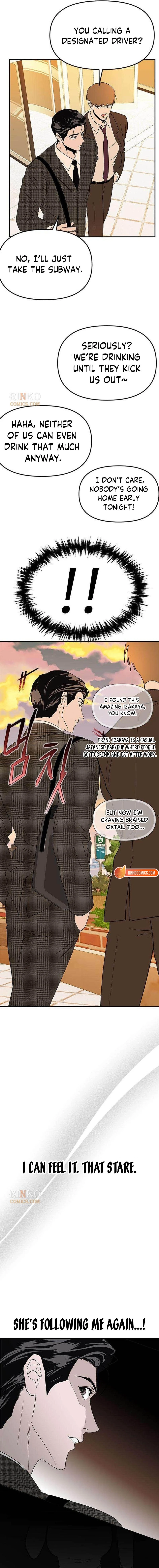 My Sexy Snail Bride Chapter 13 page 15 - 