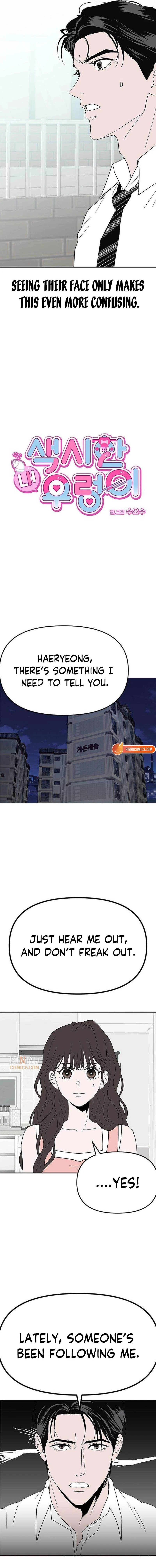 My Sexy Snail Bride Chapter 13 page 5 - 