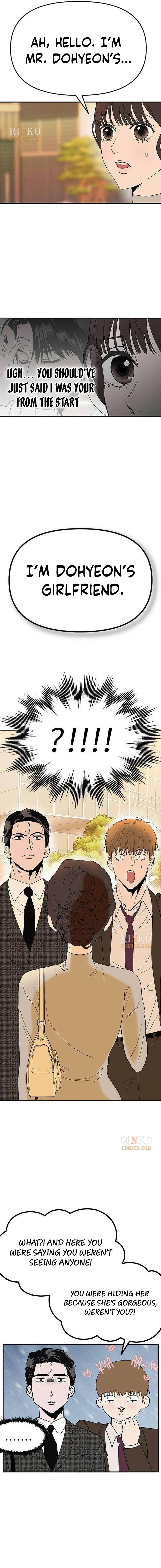 My Sexy Snail Bride Chapter 14 page 2 - 